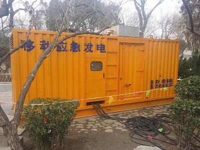 余江柴油发电机维修保养工作要做哪些